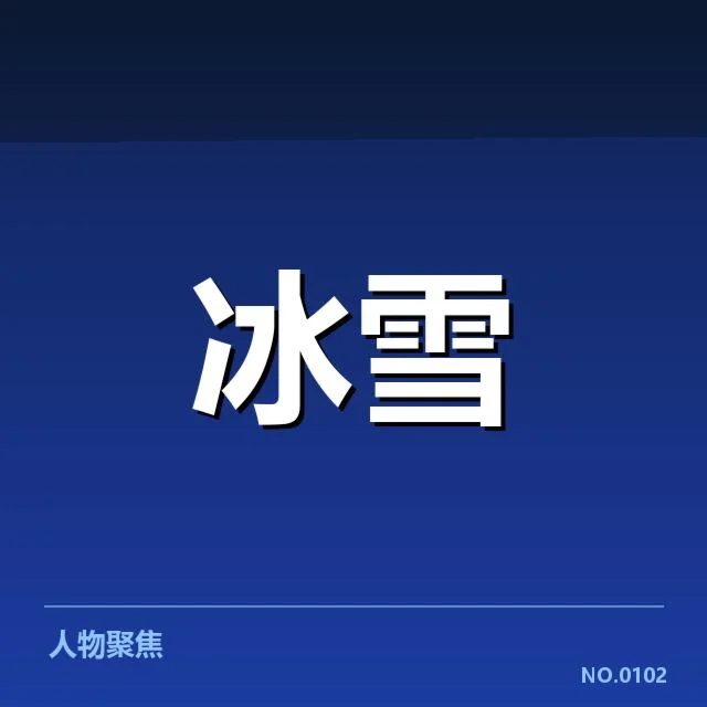 已确认的赛道参数与赛事安排情况